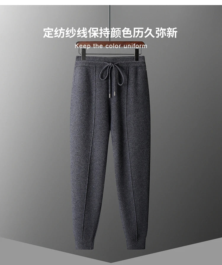 Autumn and Winter Thickened High Waisted 100% Merino Wool Men's Pants Small Leg Pants Casual Business Knitted Sweatpants Warm
