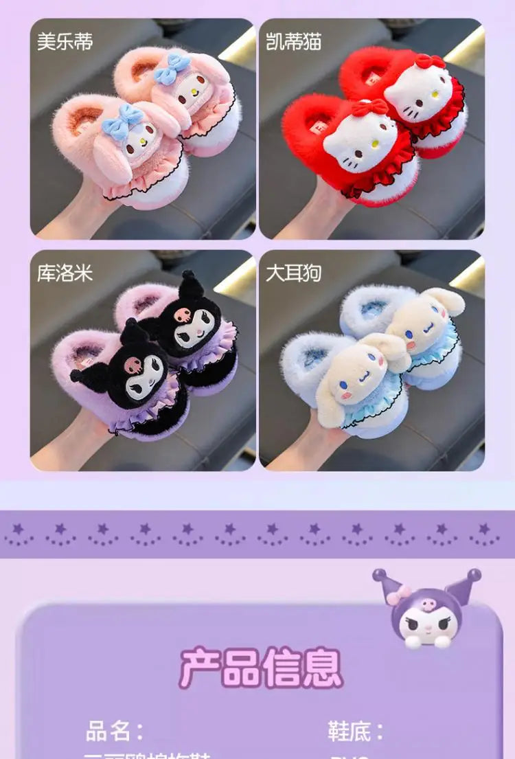 Sanrio Kawaii Girls Plush Slippers Cute Kuromi Hello Kitty My Melody Cartoon Student Winter Home Indoor Anti-Slip Warm Shoes