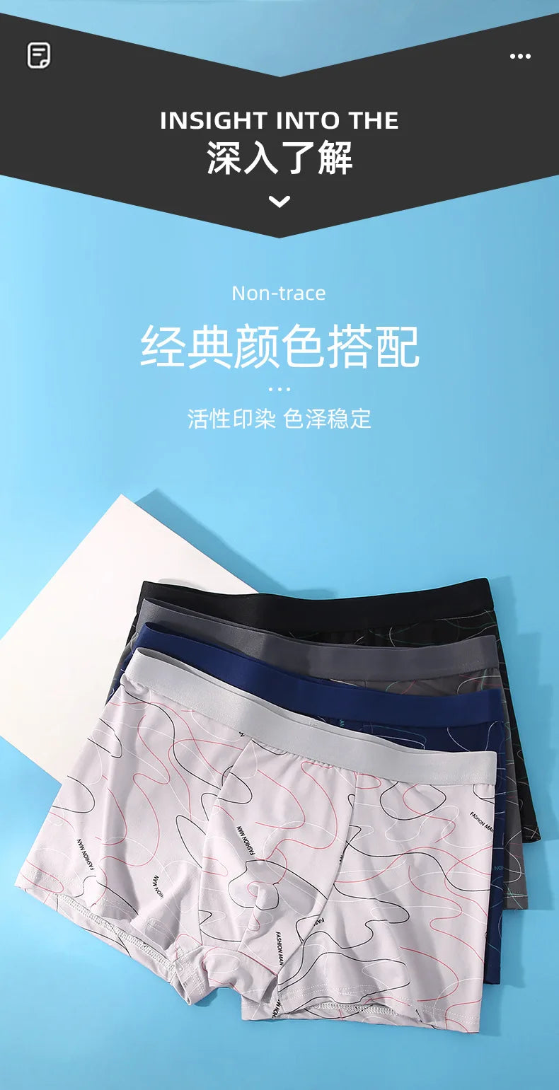 Underwear Man 2025 briefs mid-waist geometric print underpants solid cotton comfortable men's boxer briefs cheap clothing