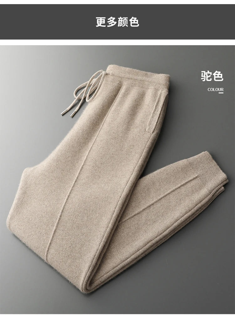 Autumn and Winter Thickened High Waisted 100% Merino Wool Men's Pants Small Leg Pants Casual Business Knitted Sweatpants Warm