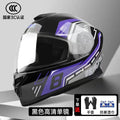Universal Motorcycle Helmets Full-Face Helmets for Men and Women Electric Scooter Safety Helmets Casco De Moto