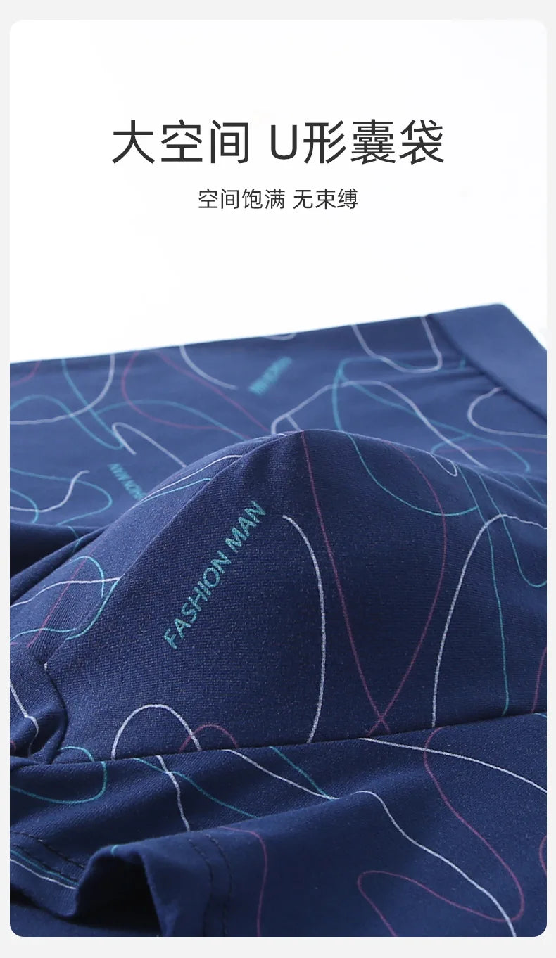 Underwear Man 2025 briefs mid-waist geometric print underpants solid cotton comfortable men's boxer briefs cheap clothing