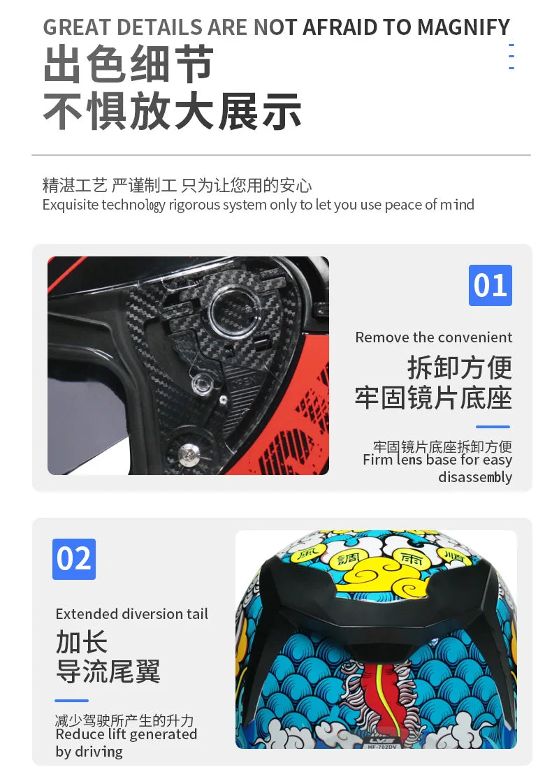 Motorcycle full Face Helmets for Men and Women Moto Racing helmet Adult safety helmet DOT certification