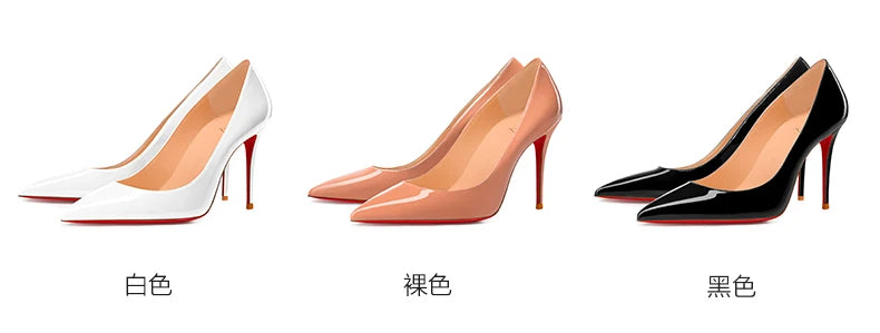 Women heels Naked color Women's elegant high heel Luxury Black shoes woman 2025 Red Shiny Bottoms Pointed Toe party Ladies Women
