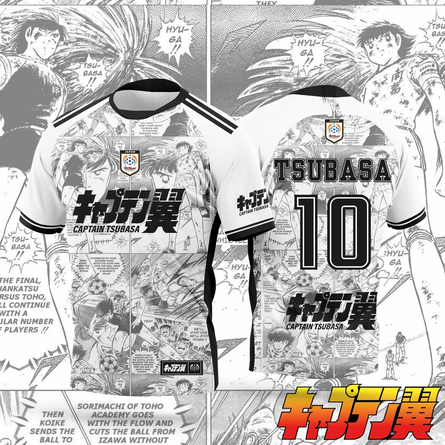 2026 New Arrival: Anime captain tsubasa   Jersey - Men's and Women's Casual Sports T-Shirt for Manga Lovers