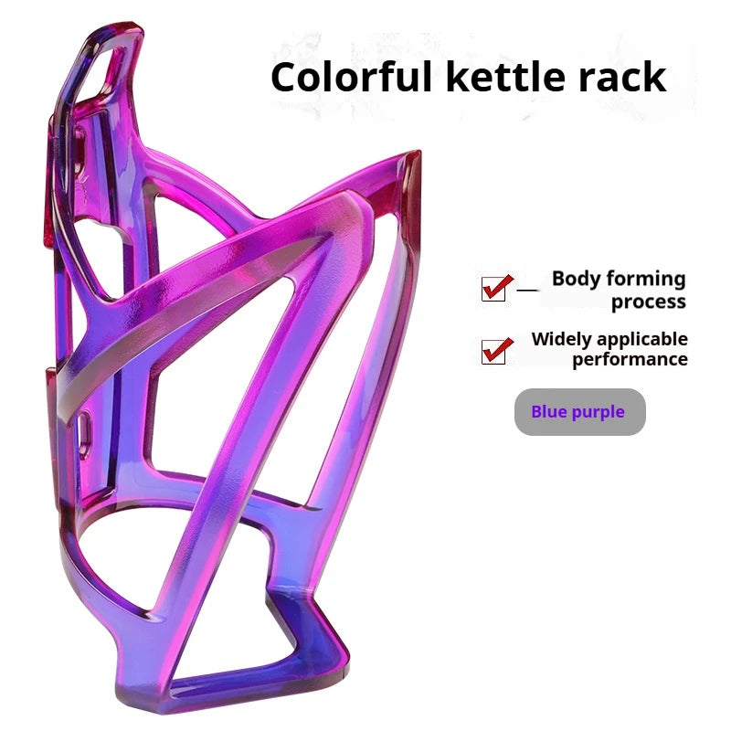Mountain Bicycle Water Bottle Holder Gradually Changing Color Water Bottle Holder  PC Waterproof Bike Kettle Rack