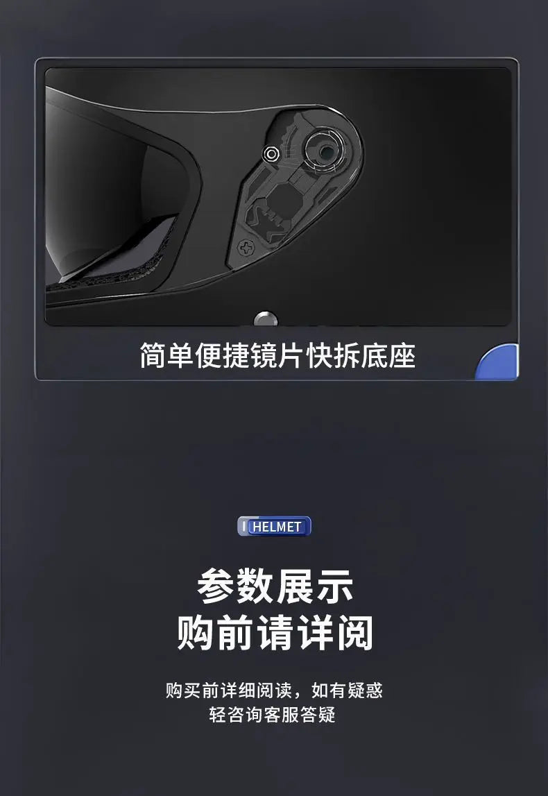 Full Face Motorcycle Helmet Motocross Riding Racing off Road Casco Moto Capacete Moto