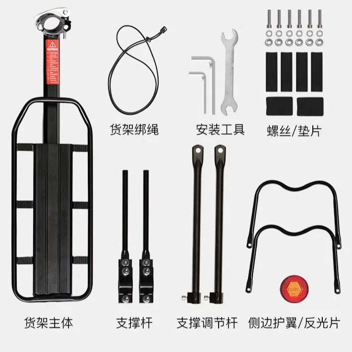 Quick-release Bicycle Rear Shelf Mountain Bike Tail Frame Bicycle Manned Rear Frame Cycling Accessories Aluminum Alloy Frame