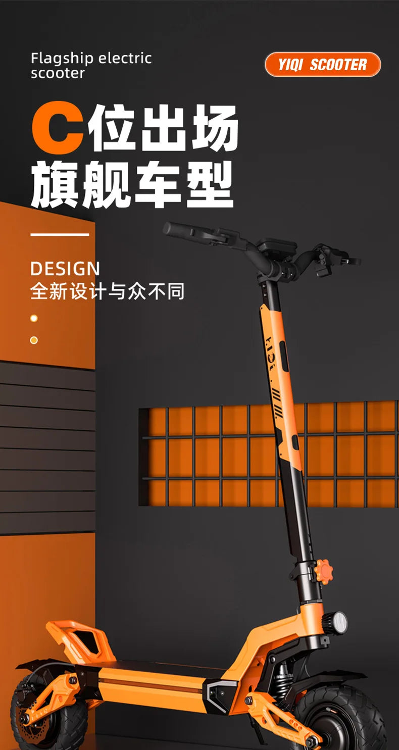 Dual-drive 2400W Shock-absorbing Off-road Scooter, Foldable High-speed High-power Electric Scooter