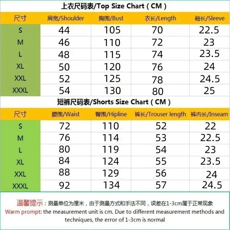 New men's summer jacquard short-sleeved shirt and short pants casual breathable T-shirt and short pants sports outfit streetwear