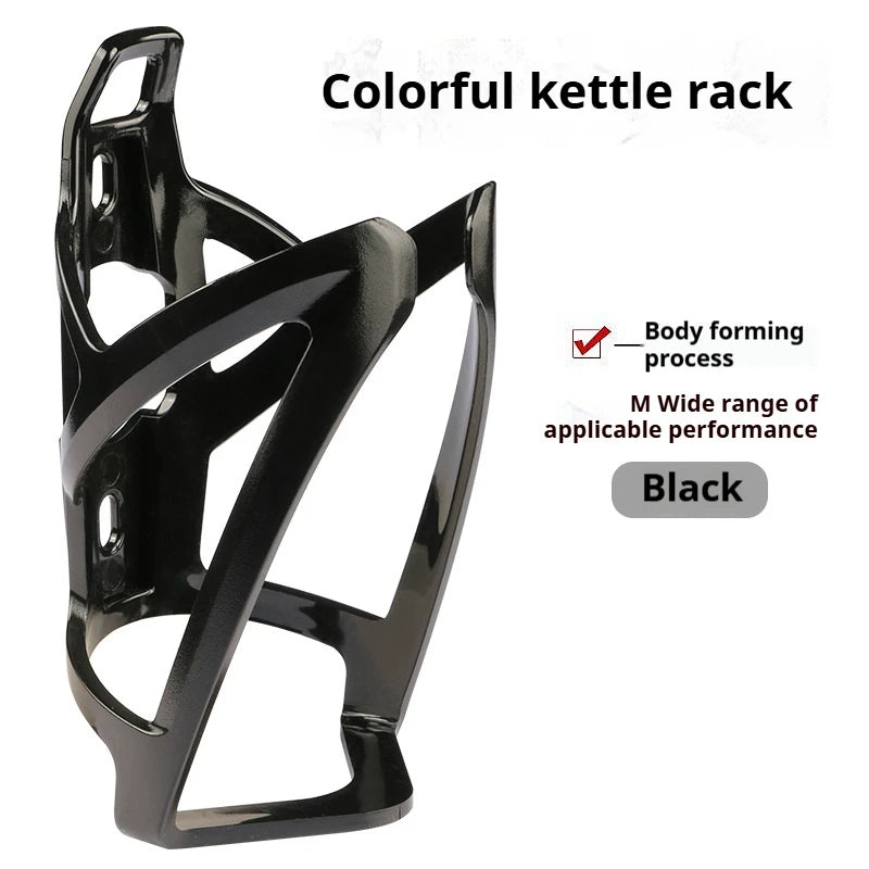 Mountain Bicycle Water Bottle Holder Gradually Changing Color Water Bottle Holder  PC Waterproof Bike Kettle Rack