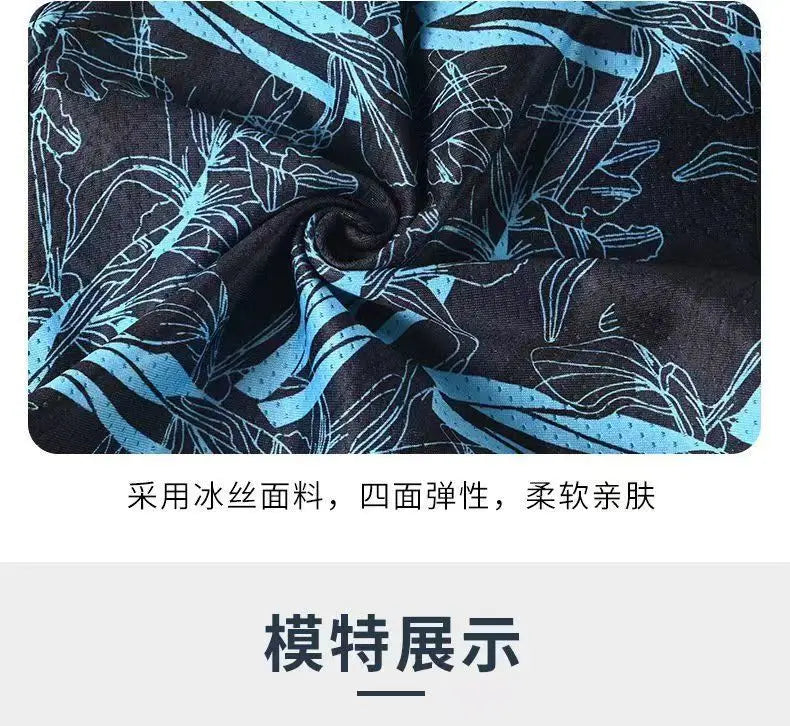 Summer Cool Balaclava Ice Silk Cycling Full Face Cap Sun Anti-UV Protection Sports Face Cover Headwear Bike Motorcycle Men's Hat