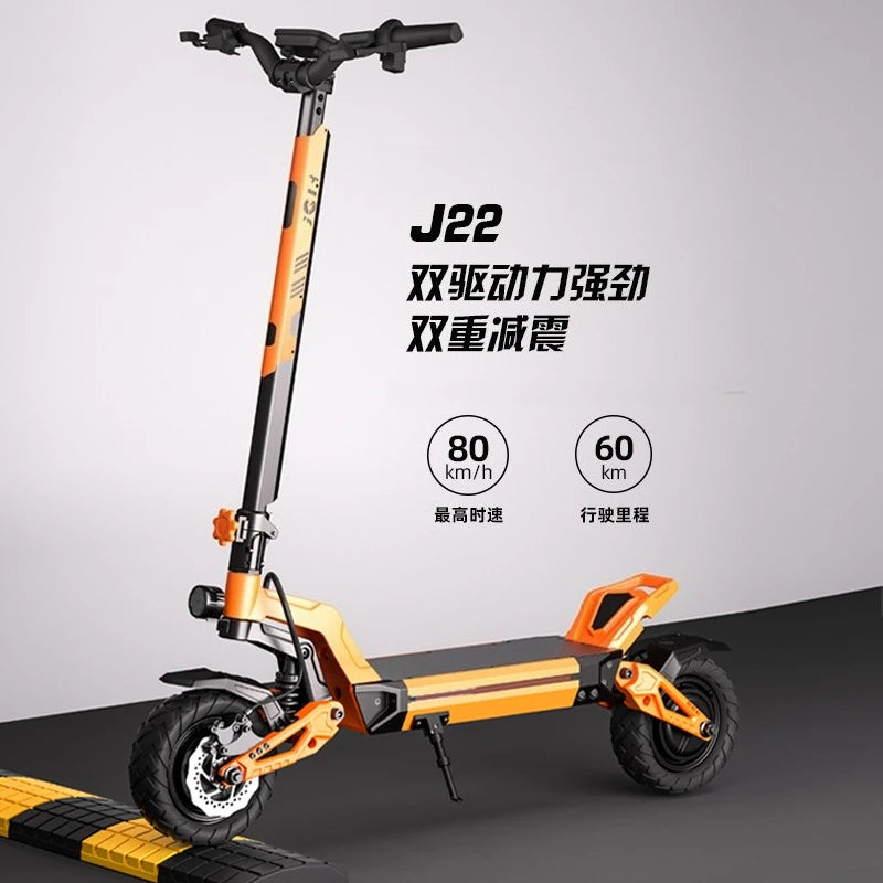 Dual-drive 2400W Shock-absorbing Off-road Scooter, Foldable High-speed High-power Electric Scooter