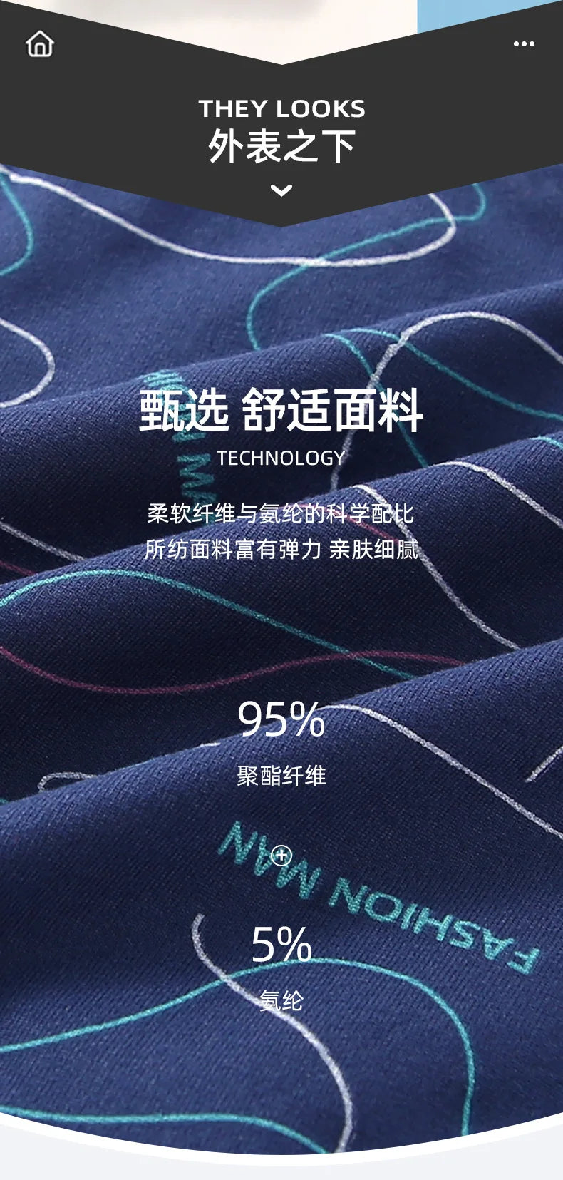 Underwear Man 2025 briefs mid-waist geometric print underpants solid cotton comfortable men's boxer briefs cheap clothing
