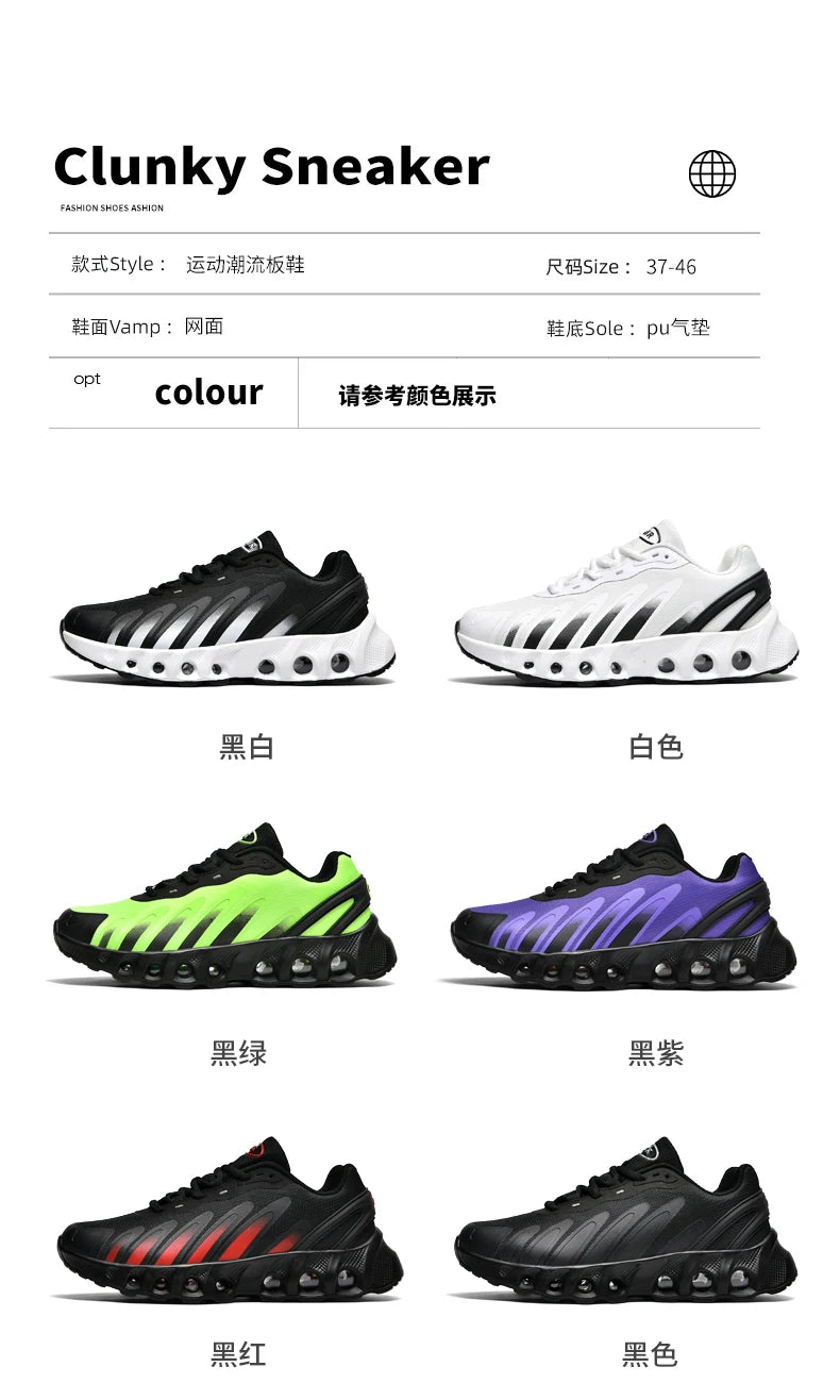 New men's sneakers PU air cushion anti-slip shock absorber running shoes outdoor lightweight and breathable mesh running shoes