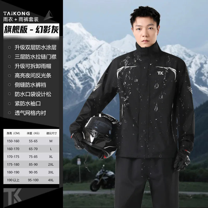 1 set Men's Motorcycle Riding Suit Raincoat Set Full Body Waterproof Outdoor Wear Adult Separate Delivery Rider Special Use