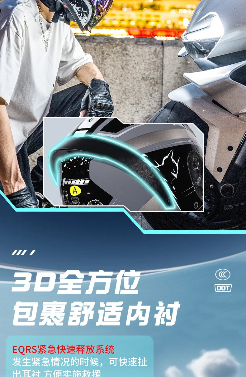 2026 New Motorcycle Helmet Standard DOT Double Mirror Drinkable Water Ghost Face Helmet Cycling Locomotive Full Helmet
