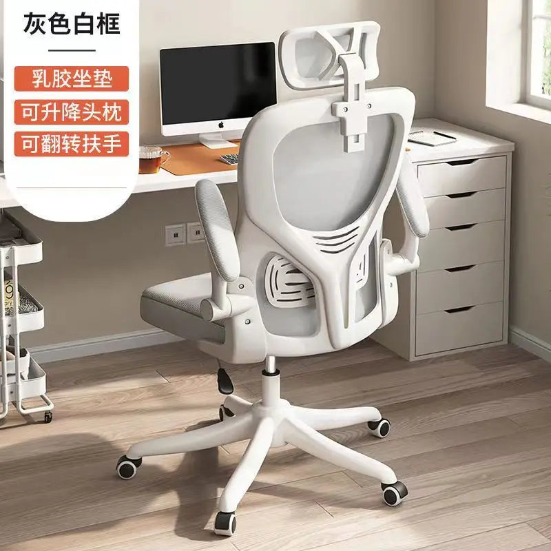Ergonomic Office Chair with Lumbar Support Swivel Computer Chair for Home Office Study Gaming Desk Chair Adjustable Height