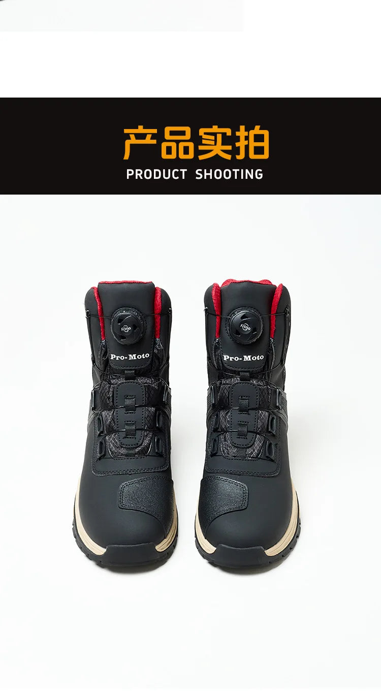 Anti-fall Rider Road Racing Casual Boot Gear Shift Rubber Sole Bike Racing Men's Shoes Motorcycle Boot Waterproof Breathable