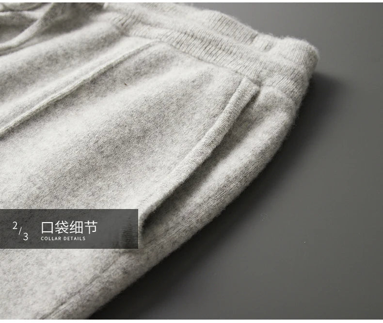 Autumn And Winter New Thick Leisure Cashmere Pants Men's Slim Knitted Pants 100% Pure Wool Pants To Keep Warm