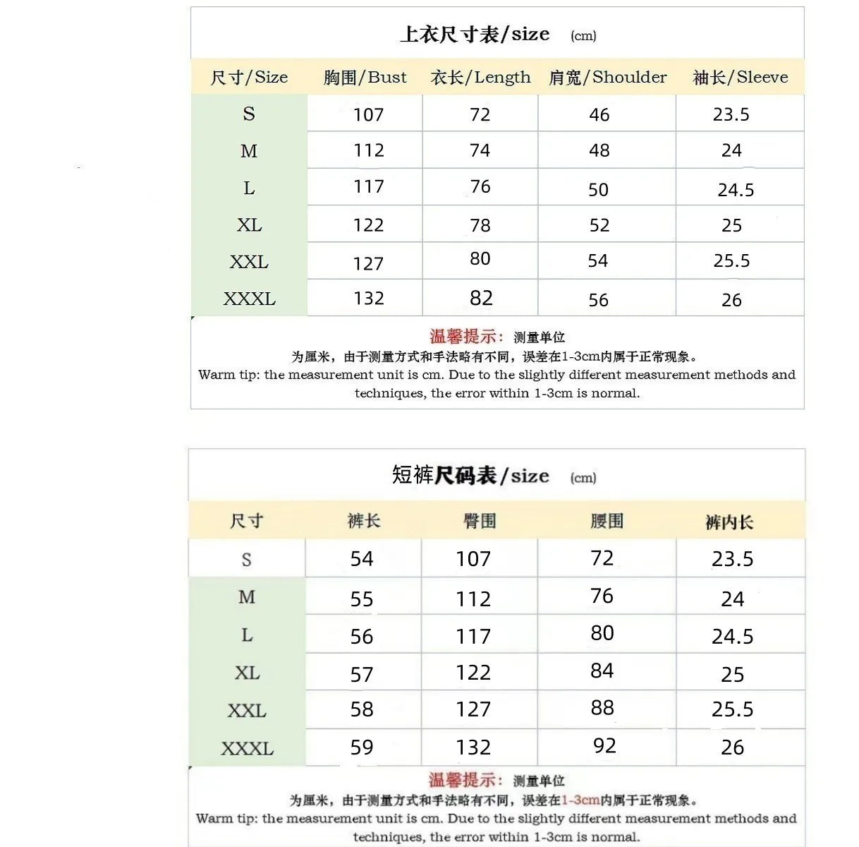 2026 New Men's Summer Casual Suit - Hooded Short-Sleeved Shirt and Drawstring Work Pants Set