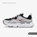 Nike genuine RYZ 365 women's comfortable and cushioned sports and leisure shoes BQ4153-001