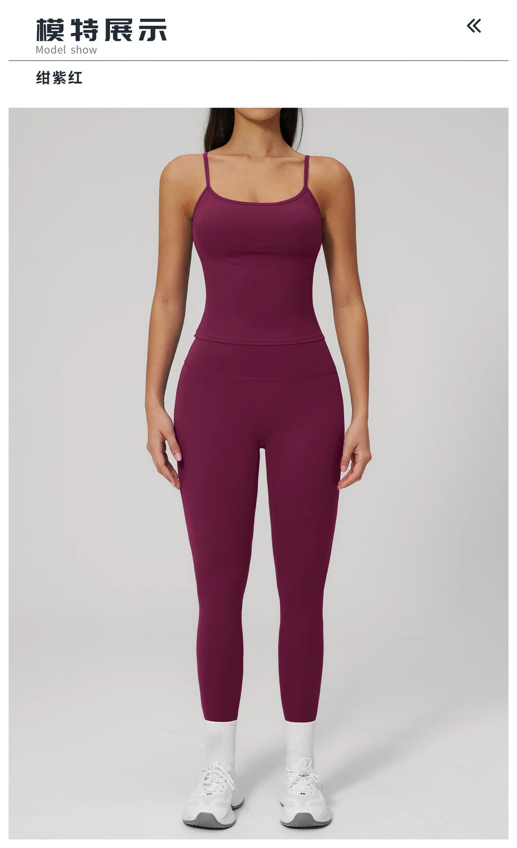 Yoga Set 2PCS Women Tracksuit Workout Outfits Sportswear Gym Clothing High Waist Leggings Fitness Bra Sports Suits Athletic Wear