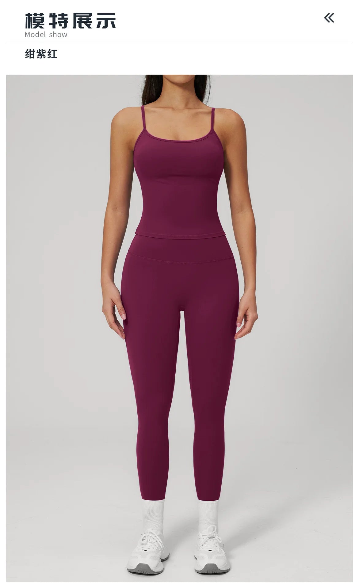 Yoga Set 2PCS Women Tracksuit Workout Outfits Sportswear Gym Clothing High Waist Leggings Fitness Bra Sports Suits Athletic Wear