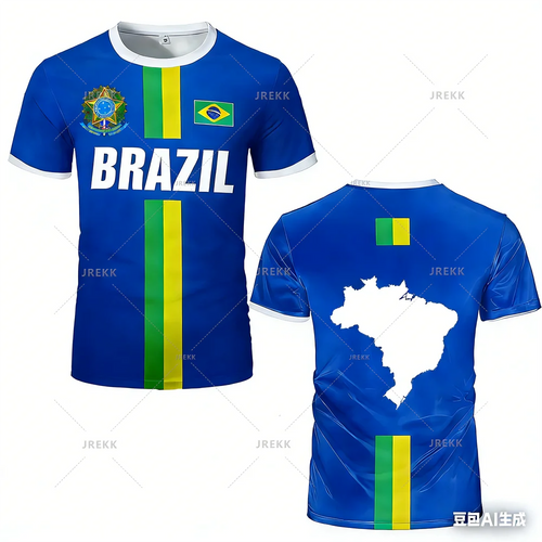 2026 New Design Football Jersey Training Top Brazil Flag Stripe Maillot Football Jersey Outdoor Quick-drying Sports Tee T-shirts