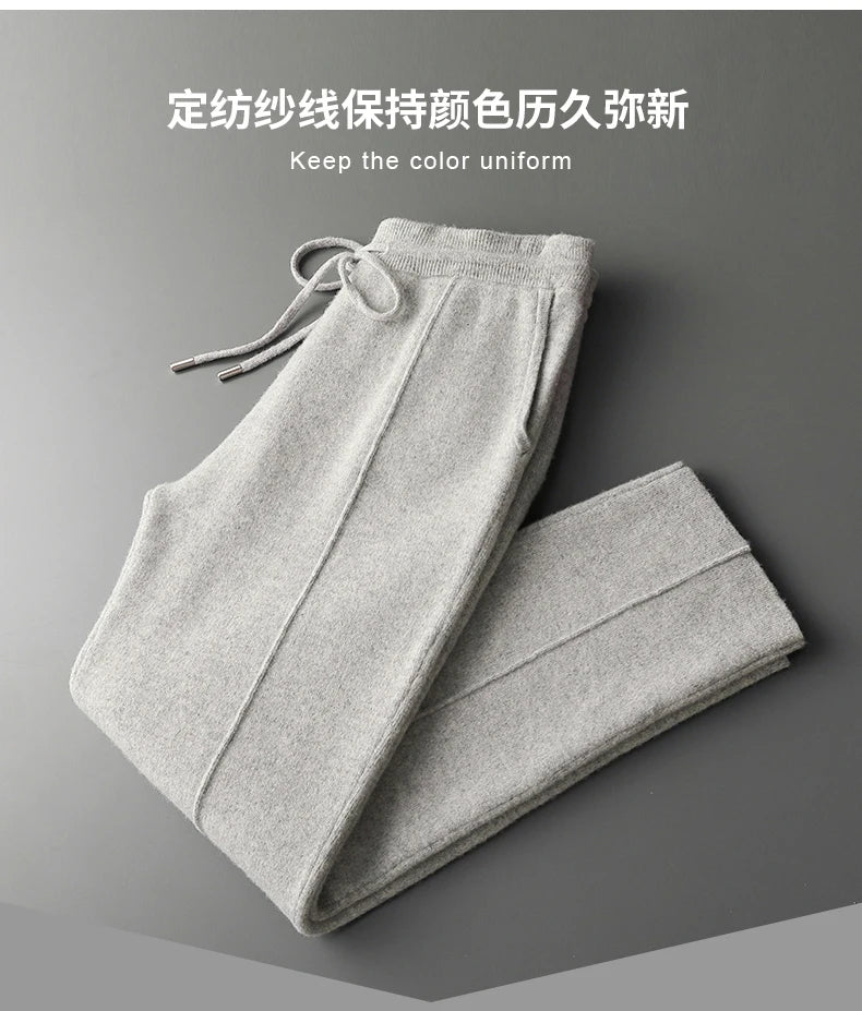 Autumn And Winter New Thick Leisure Cashmere Pants Men's Slim Knitted Pants 100% Pure Wool Pants To Keep Warm