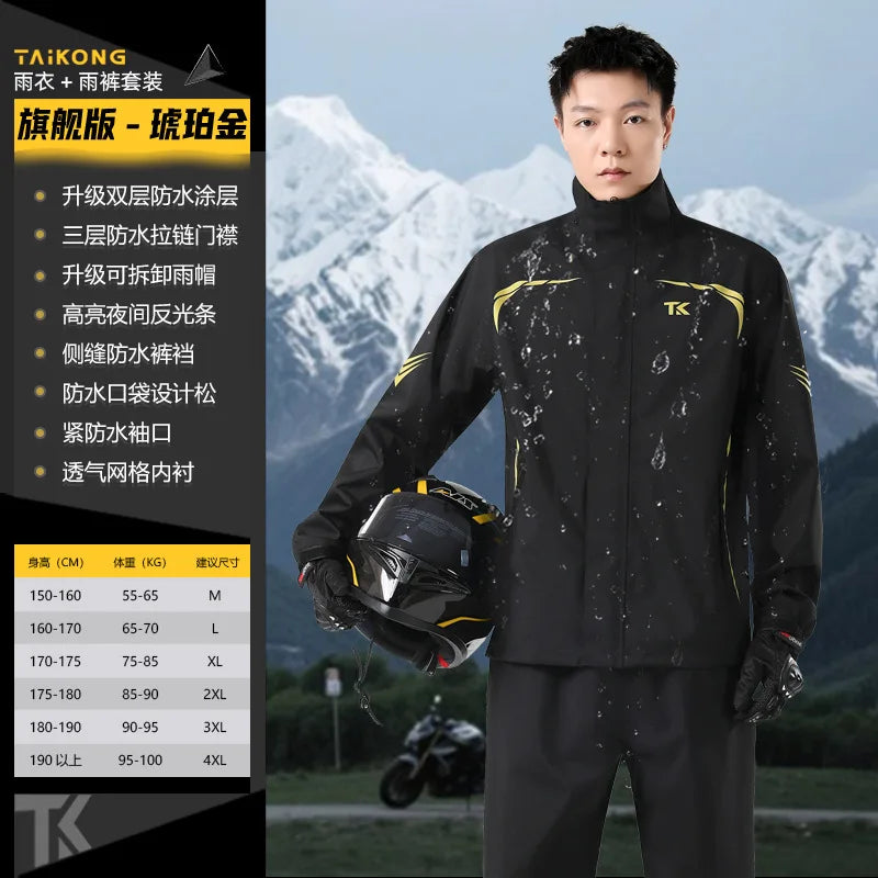 1 set Men's Motorcycle Riding Suit Raincoat Set Full Body Waterproof Outdoor Wear Adult Separate Delivery Rider Special Use