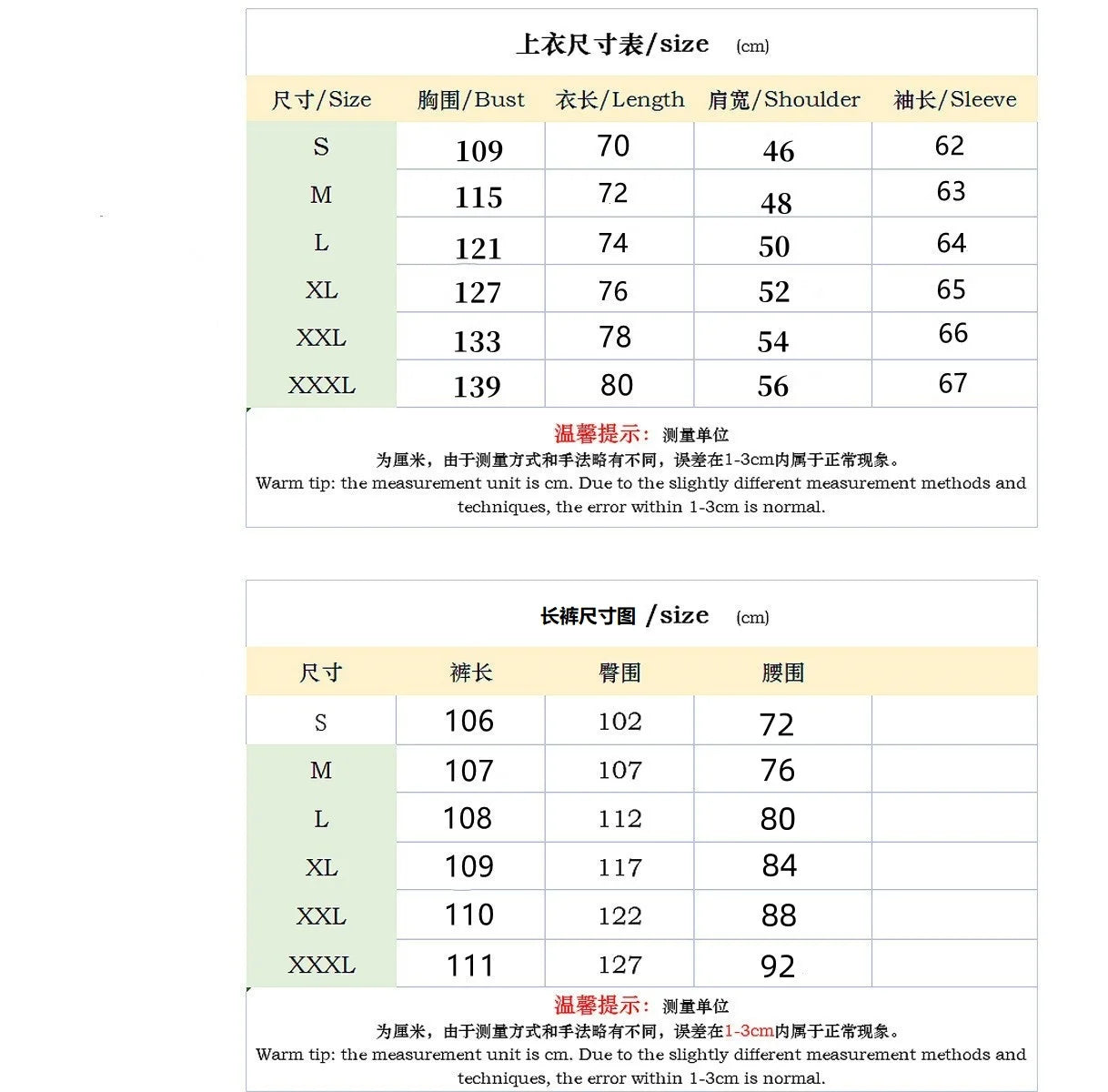 The new 2025 spring and autumn sports men's youth popular solid color jacket jacket trousers two leisure sports suit