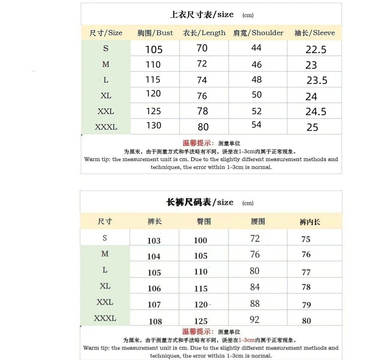 Summer New Men's Waffle Casual Tracksuit, Lapel Collar Double Pocket Solid Polo Shirt and Long Pants Set