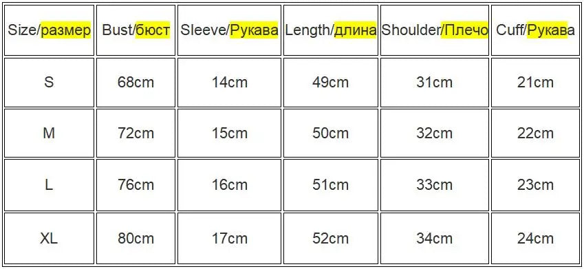 American style spicy girl shoulder T-shirt for women in summer 2025, tight fitting and slimming short top, basic elastic short s
