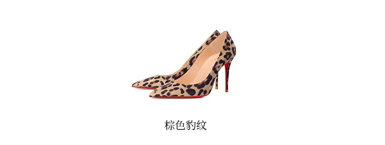 elegant women heeled Luxury Brand Leopard print heels 2025 trend Red Shiny Bottoms Pointed Toe Pumps Prom Ladies Shoes Women 8cm