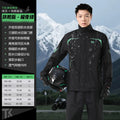 1 set Men's Motorcycle Riding Suit Raincoat Set Full Body Waterproof Outdoor Wear Adult Separate Delivery Rider Special Use