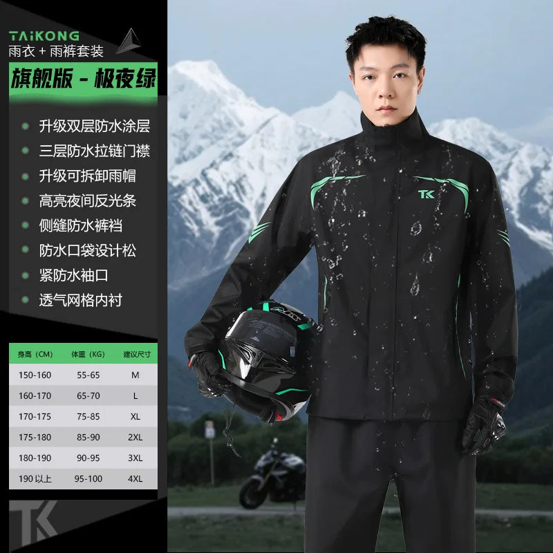 1 set Men's Motorcycle Riding Suit Raincoat Set Full Body Waterproof Outdoor Wear Adult Separate Delivery Rider Special Use