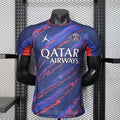 MAILLOS CONCEPTE PSG