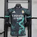 MAILLOT REAL MADRID CONCEPT