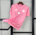 maillot algerie 2025